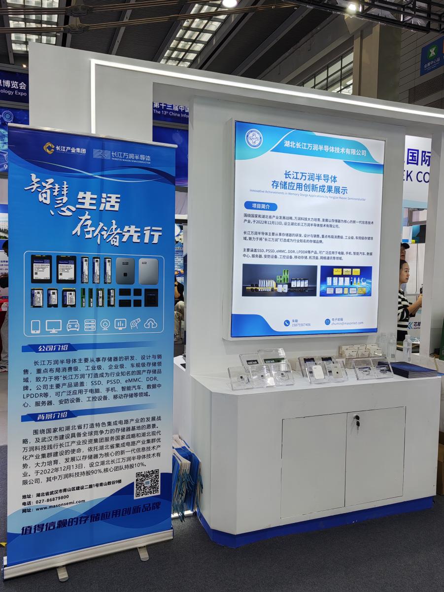 万润股份:您所描述的内容系公司2025年4月产品市场推广用相关内容,情况属实