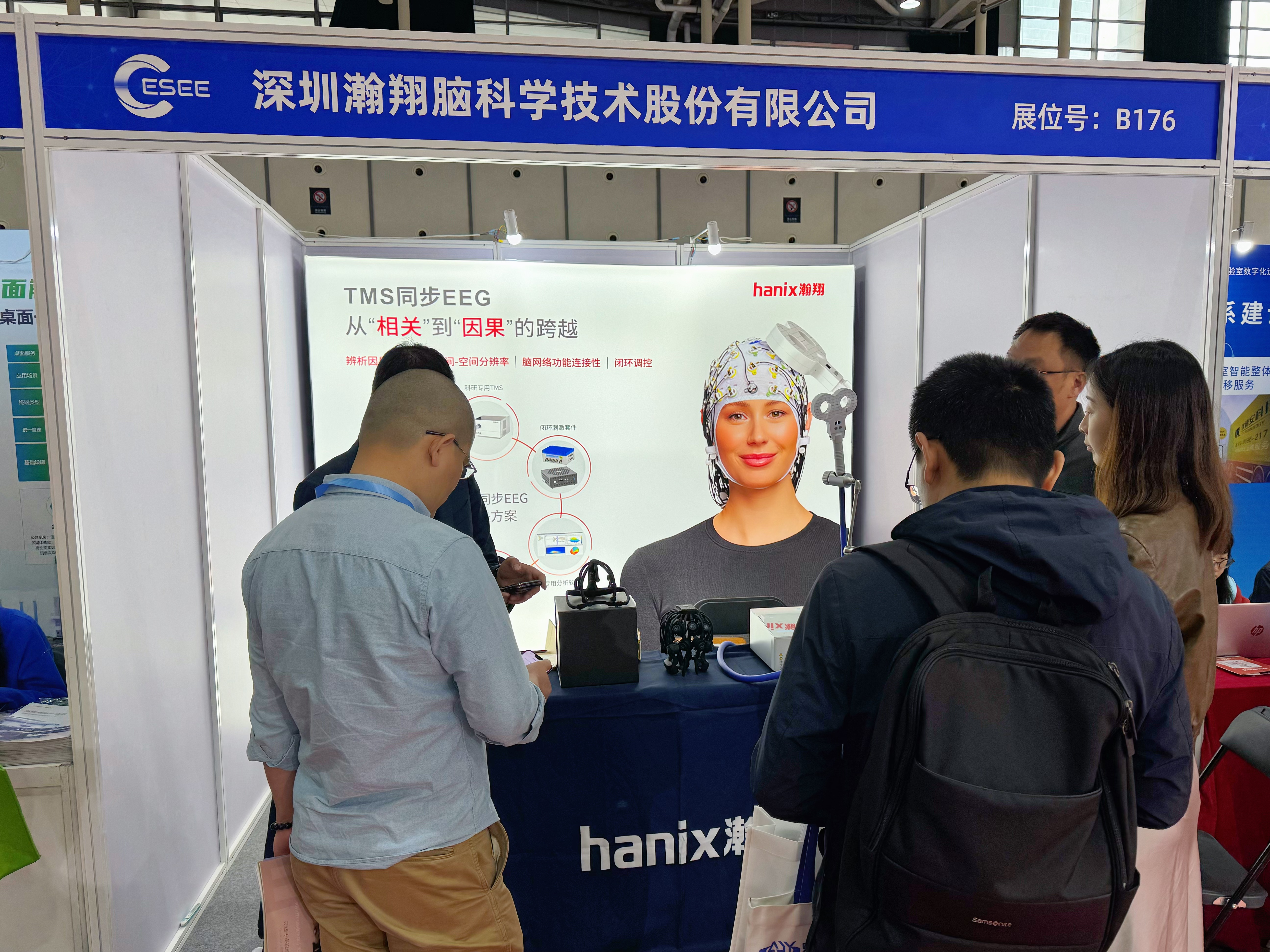 三博脑科:公司较早在国内应用Rosa机器人技术开展辅助脑立体定向颅内电极植入