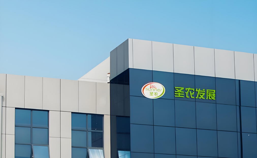 圣农发展：截至2025年8月20日股东户数为38,798户