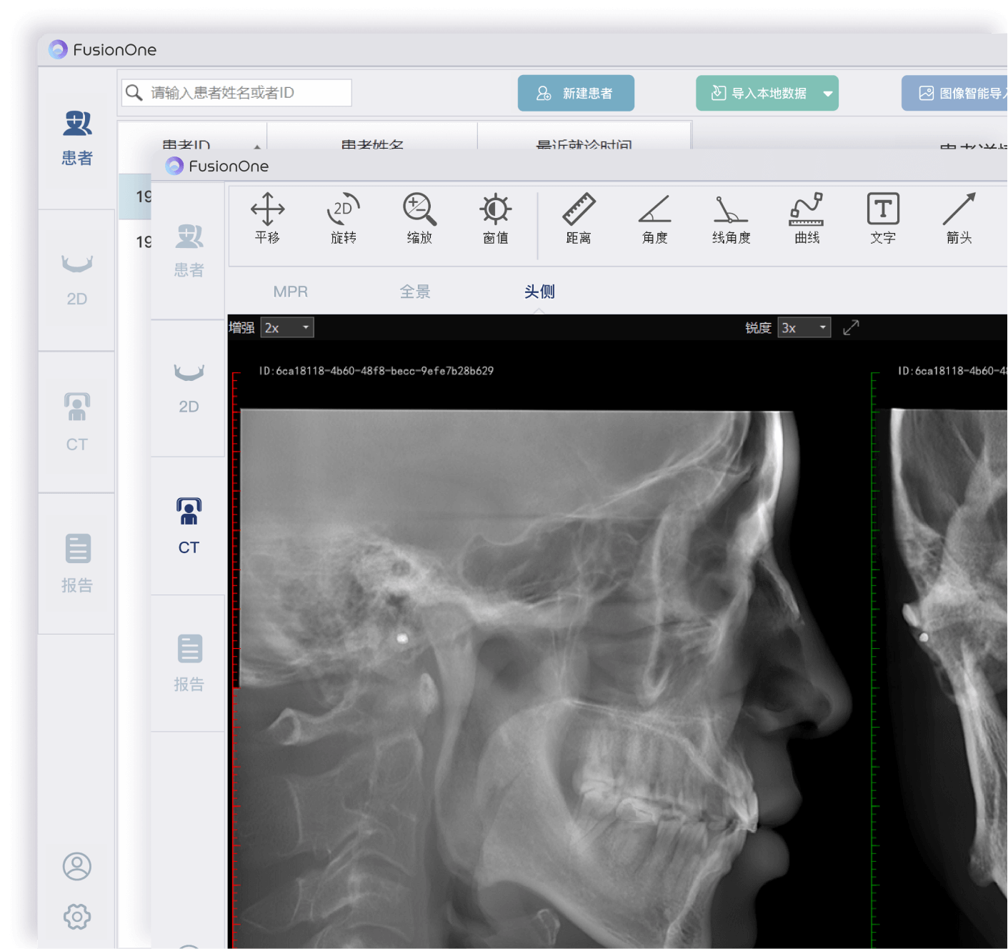 开勒股份:深言未来智能政务办公解决方案入选超聚变FusionOne Al十大应用实践
