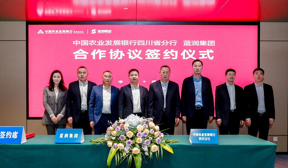 普天科技：与氦星光联等签署战略合作协议