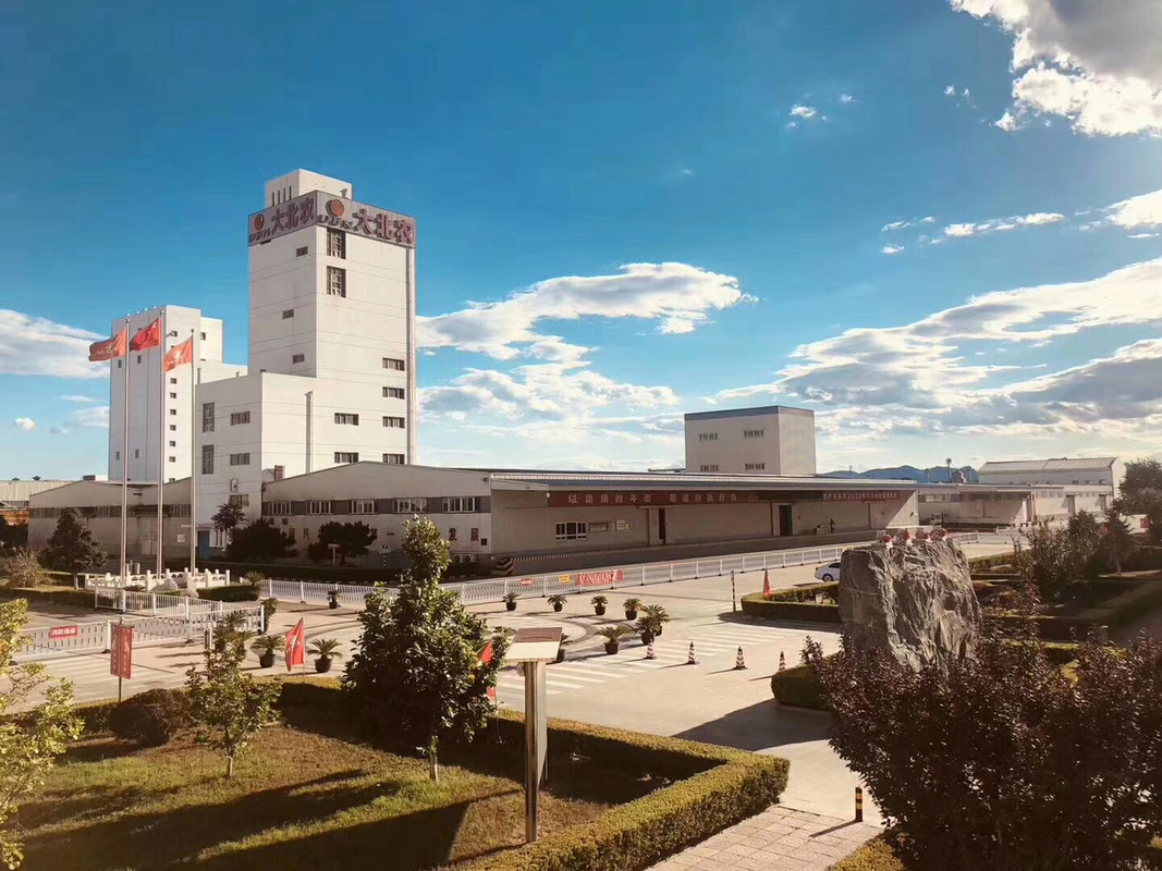 大北农：严格执行生物安全SOP保障生产安全