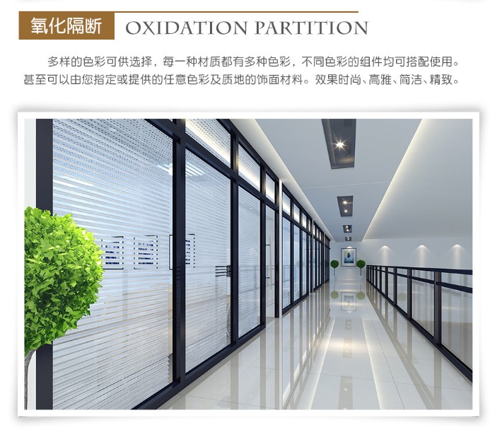 立中集团：研发高导热高导电铝合金实现“以铝代铜”