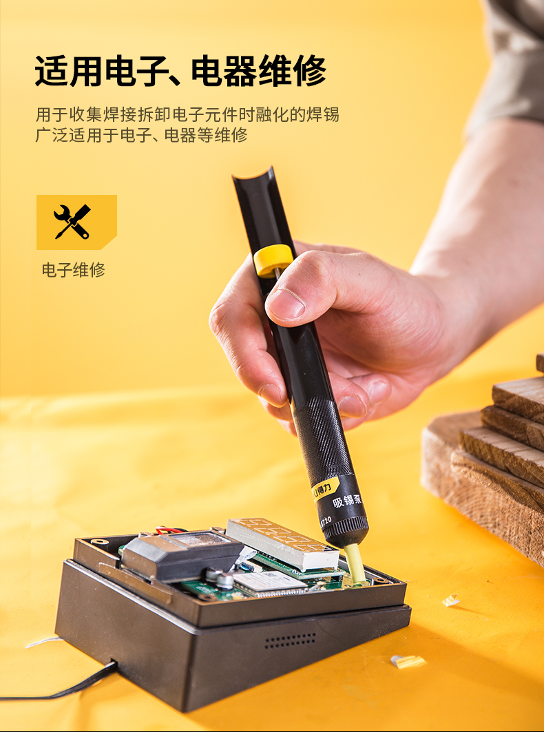 飞龙股份：液冷领域产品主要以电子泵系列产品、温控阀系列产品为主