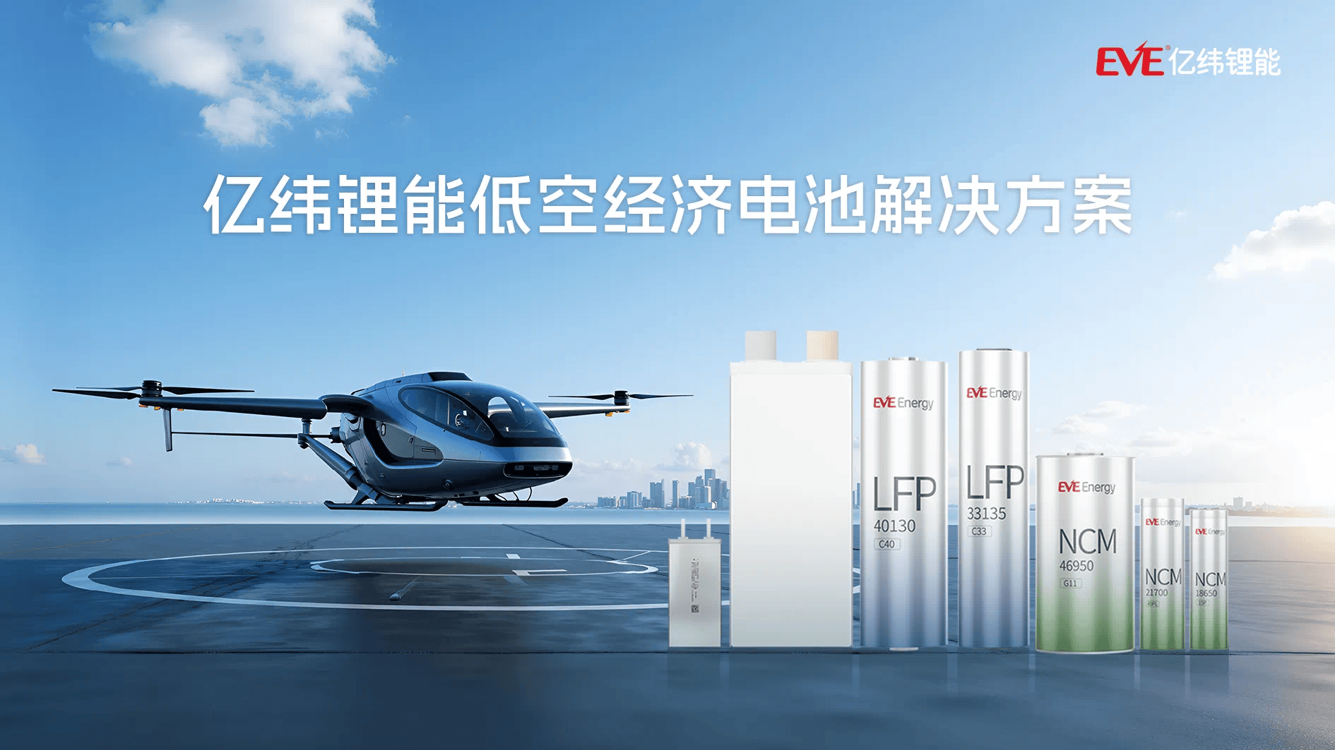 北纬科技：产品可为运营商公网、5G专网、卫星互联网等新兴行业赋能