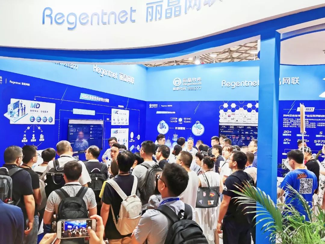 科锐国际：助力新质生产力打造柔性敏捷人才供应链