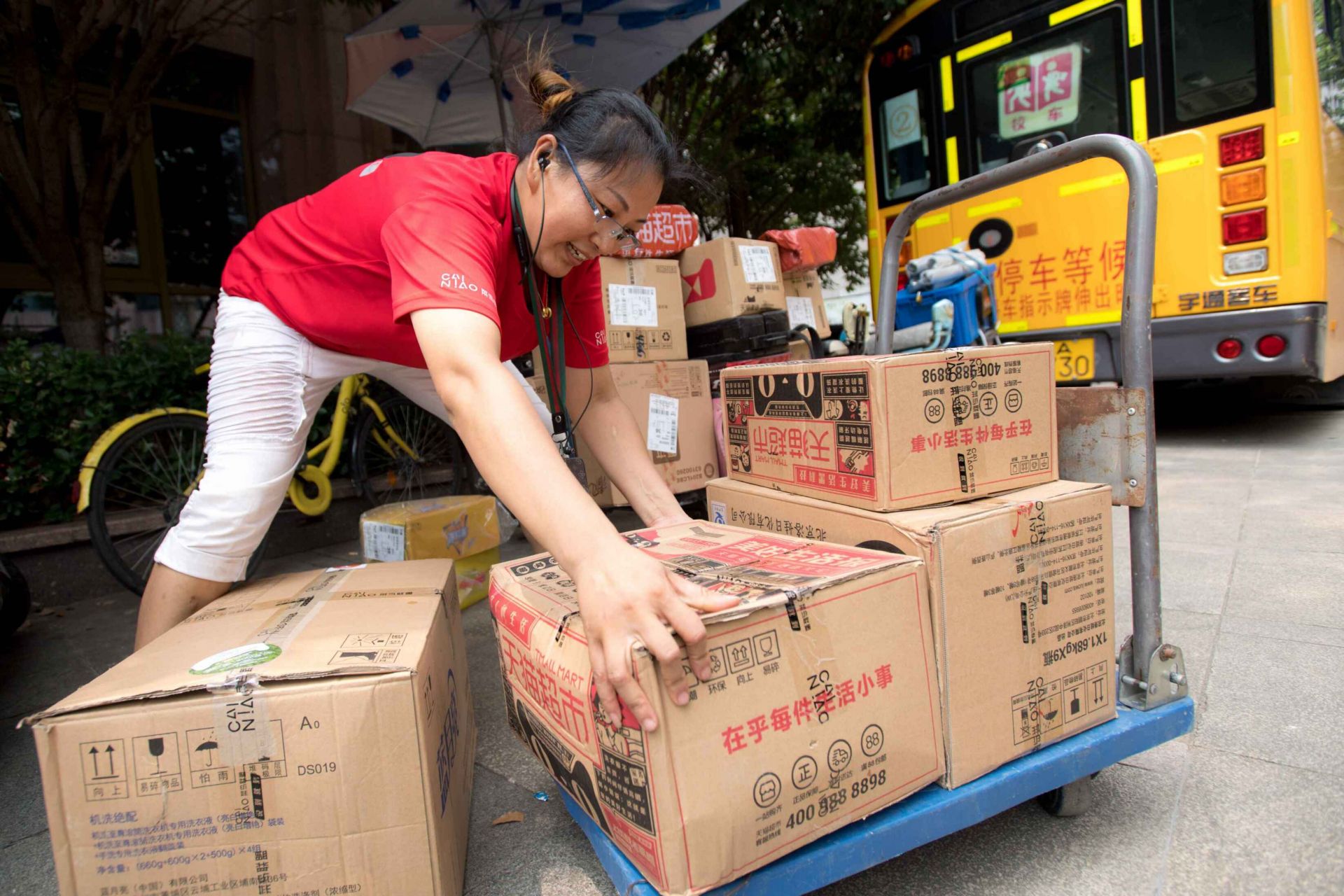 泓淋电力：截至9月10日股东人数为26,019户