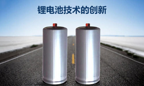 汇川技术:先导智能是公司锂电行业的重要客户