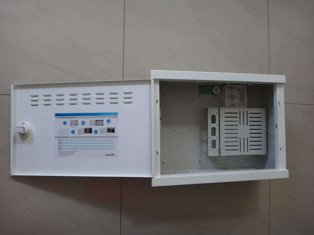 明阳电气:暂无光伏逆变器业务