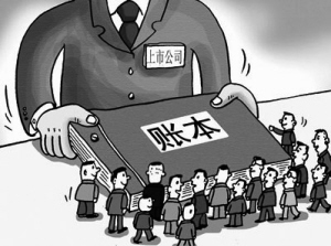 顺灏股份:控股子公司投资航天乌江机电