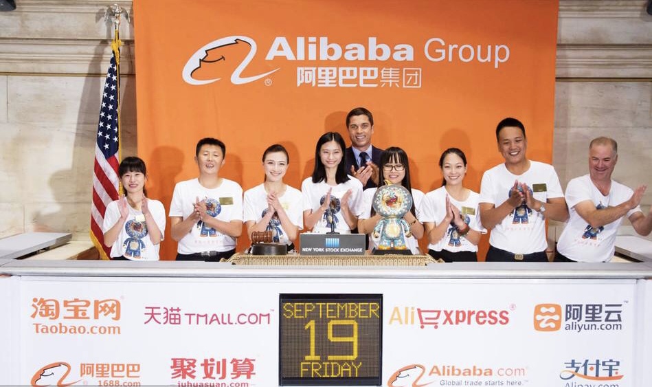 中兴商业:截至2025年9月19日股东数约为2万户