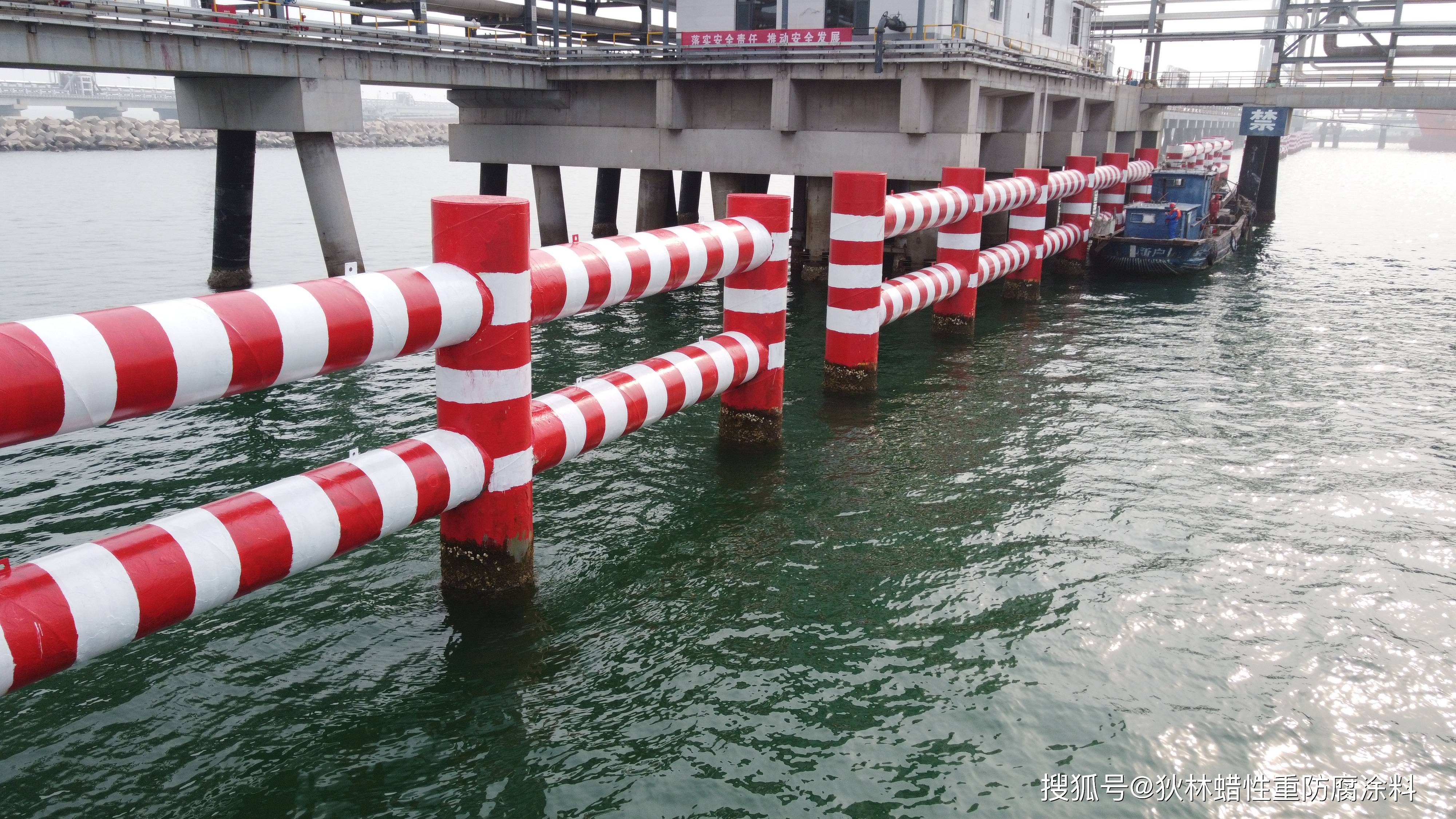 广信材料：海洋涂料将批量销售