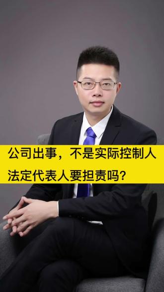 美晨科技：公司实控人为潍坊市国资委