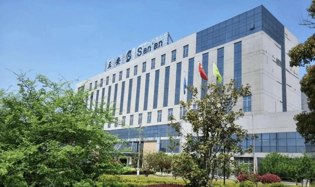 华菱钢铁:公司9月19日就半年度业绩进行了网络交流