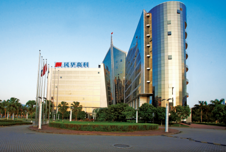 风华高科:已转让风华新能全部股权