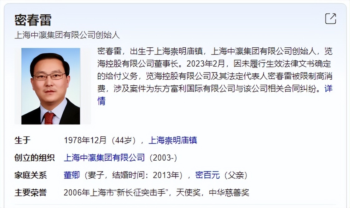 中密控股：暂未涉及液冷密封领域