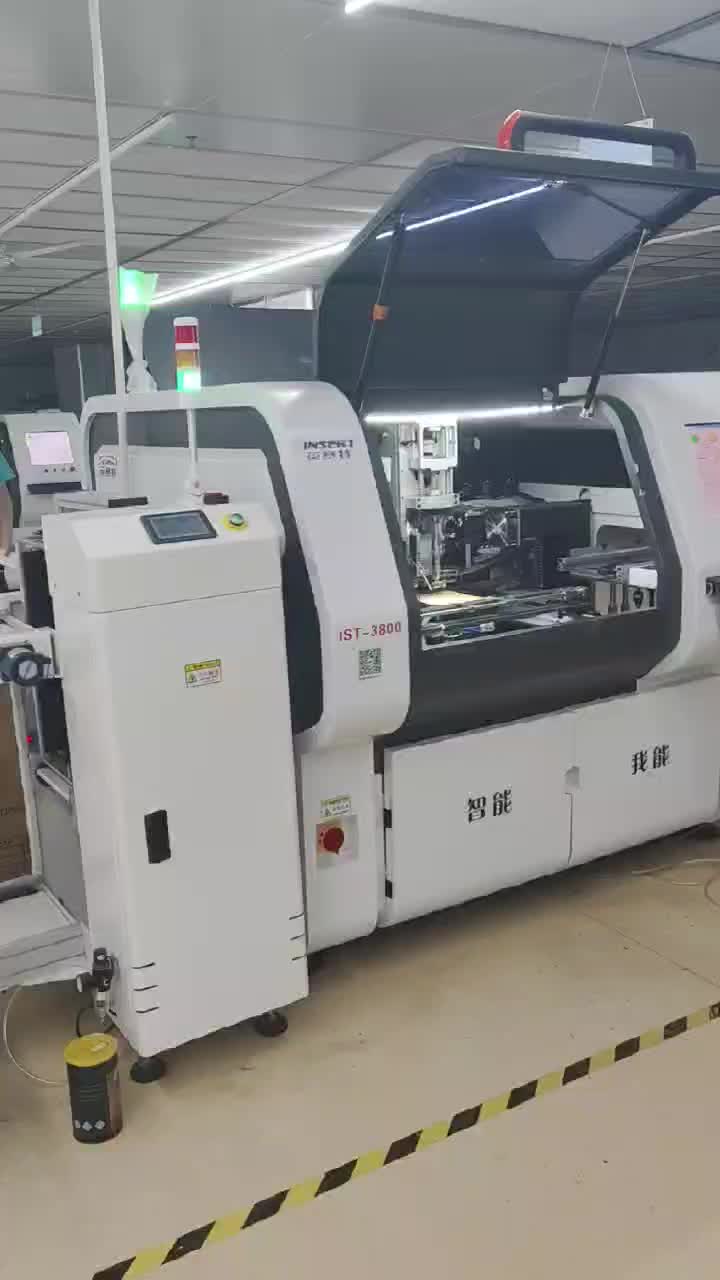 英搏尔:与丰立智能合作开发关节模组