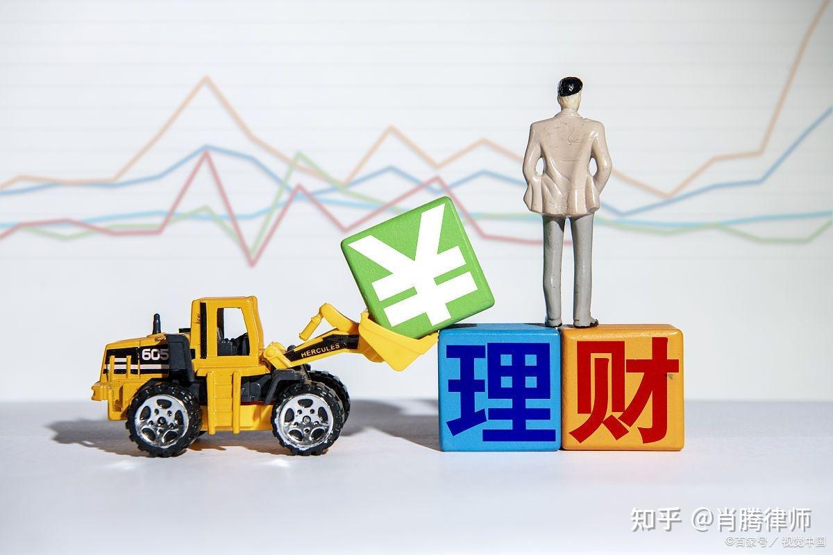 中简科技：委托理财为阶段性资金管理