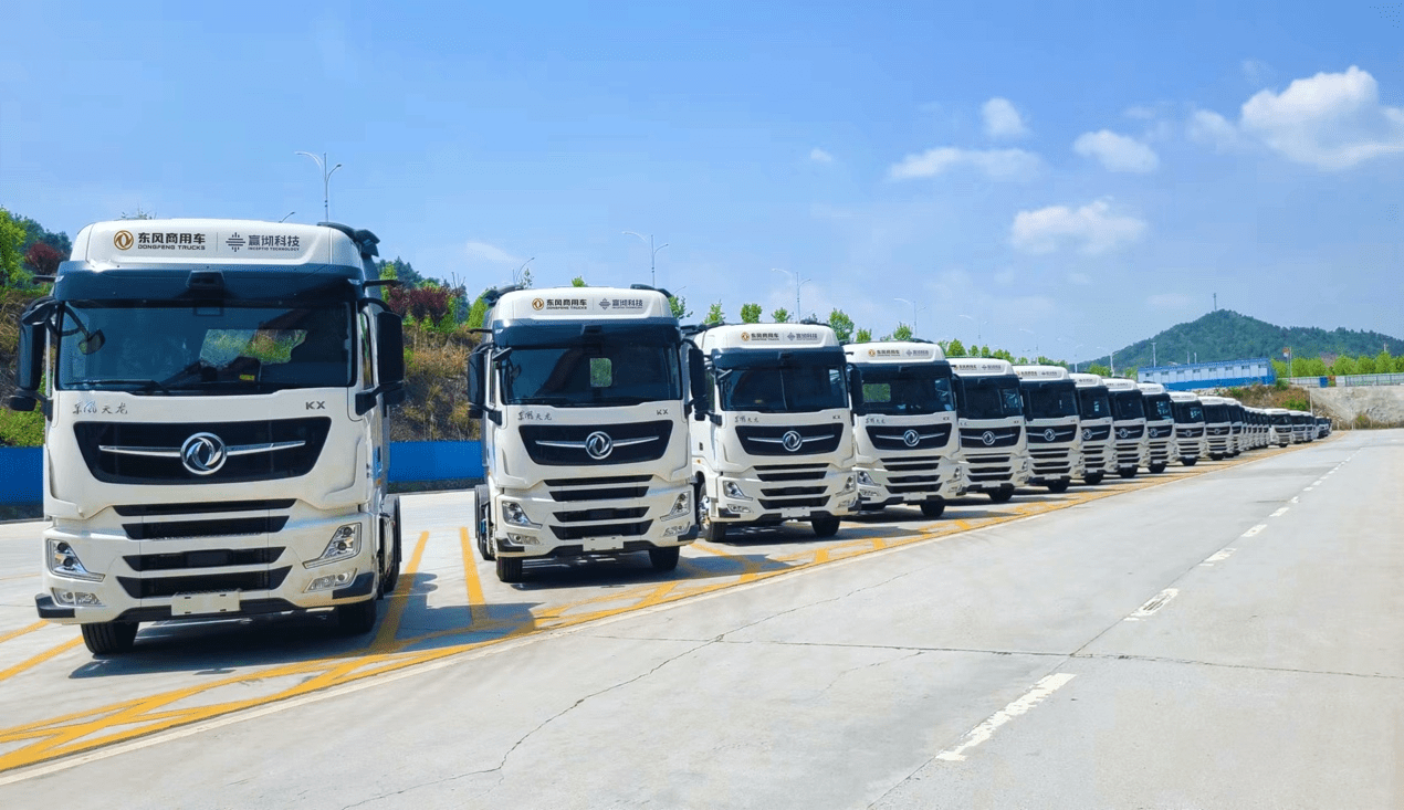 中简科技：研发投入同比下降因保供任务