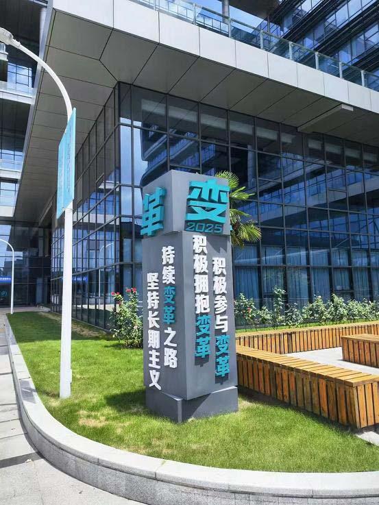 埃斯顿:提供全场景运动控制完整解决方案