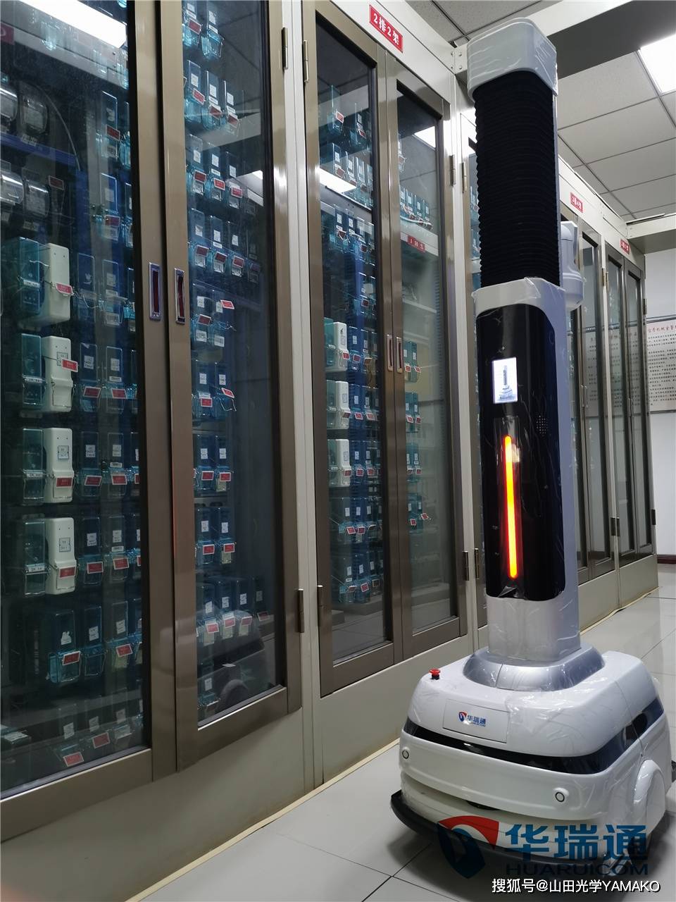 玉禾田:经营性现金流正常保障机器人业务推进