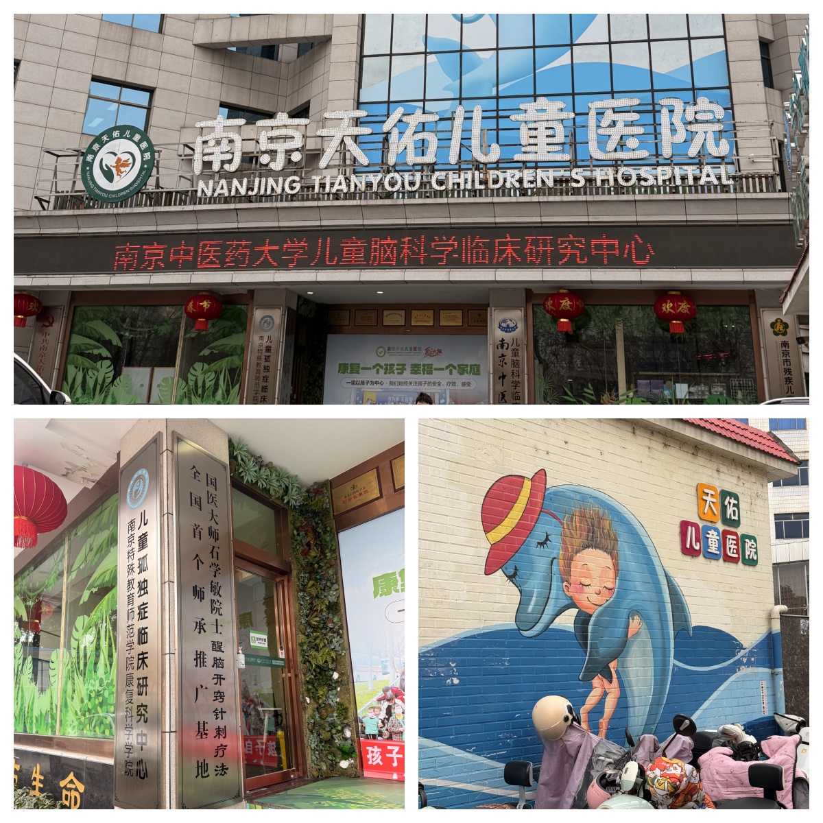 朗坤科技:母乳低聚糖获国家卫健委批准