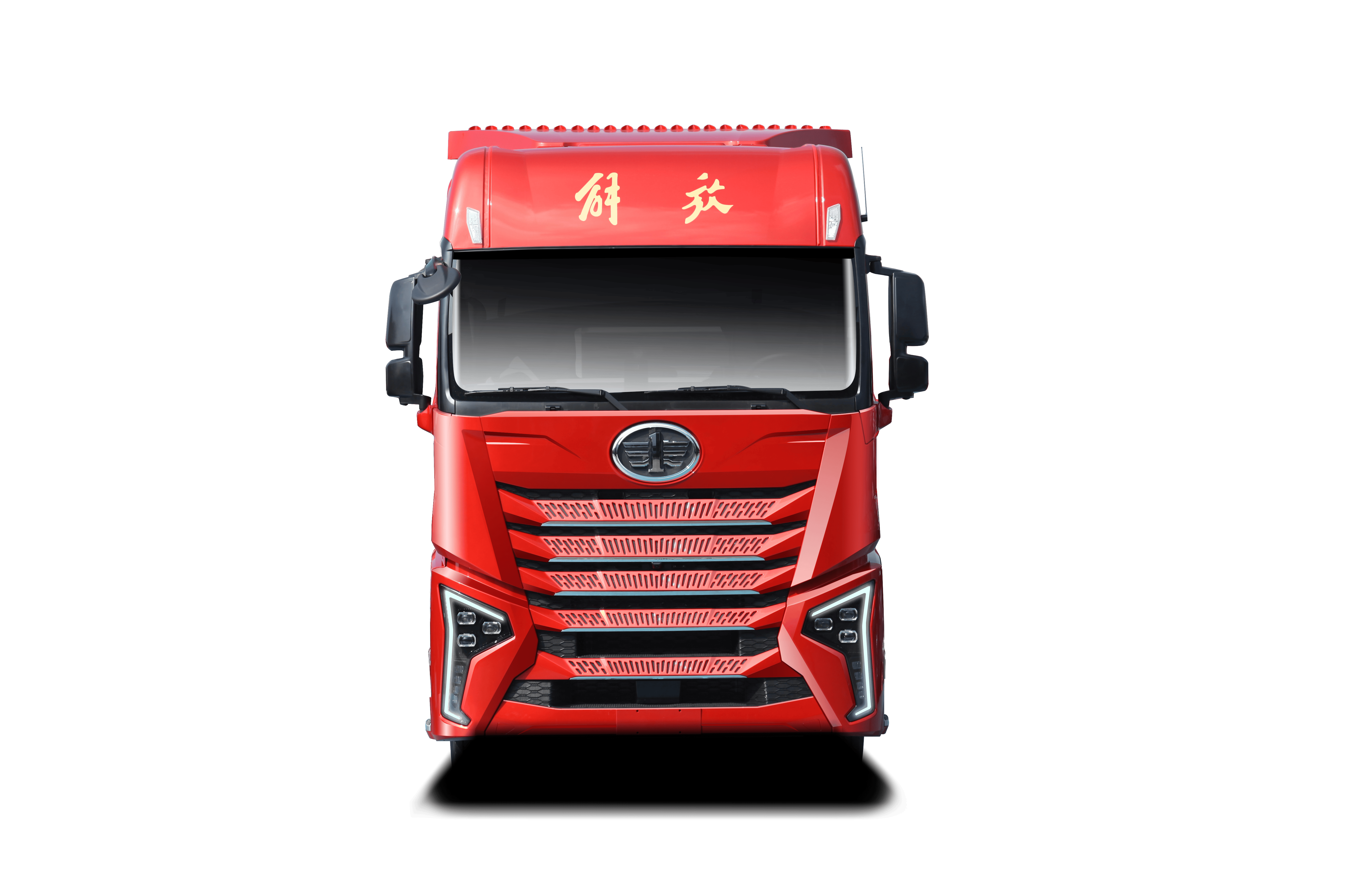 一汽解放：按计划推进智能网联汽车准入试点申报工作