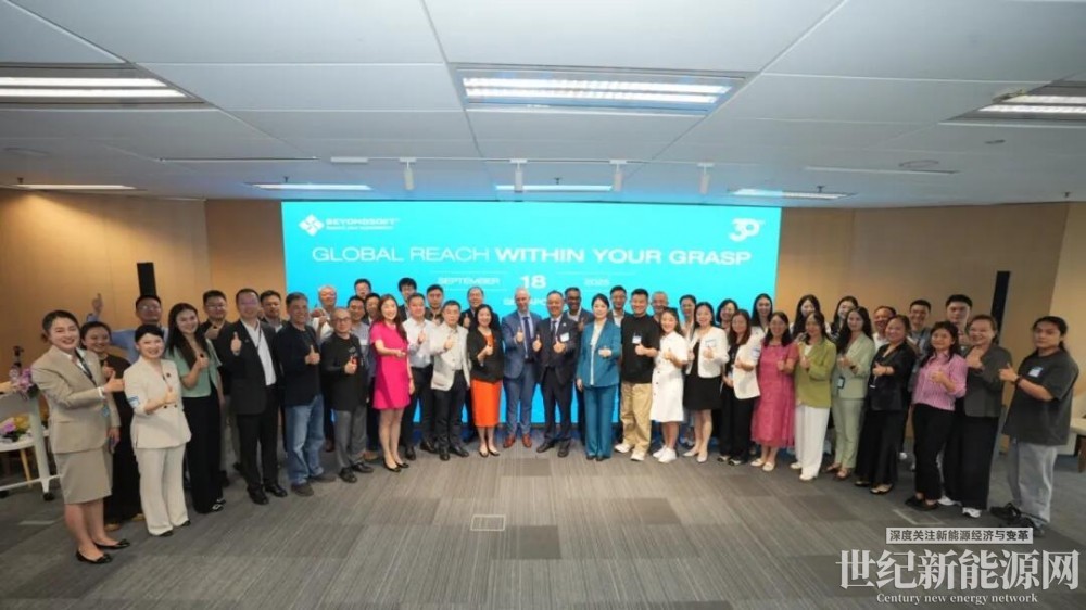 美锦能源：参股盈合机器人布局智能制造