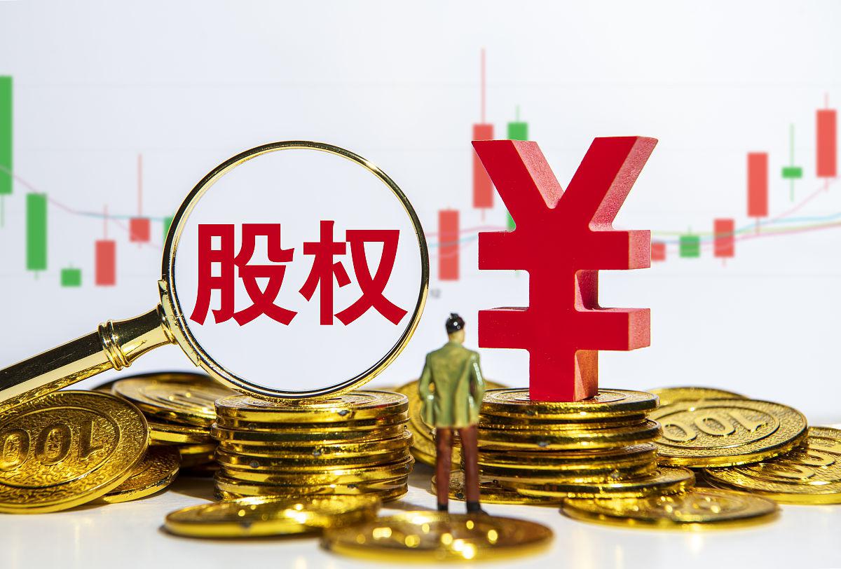 移为通信:将通过并购重组等方式强化资本运作能力