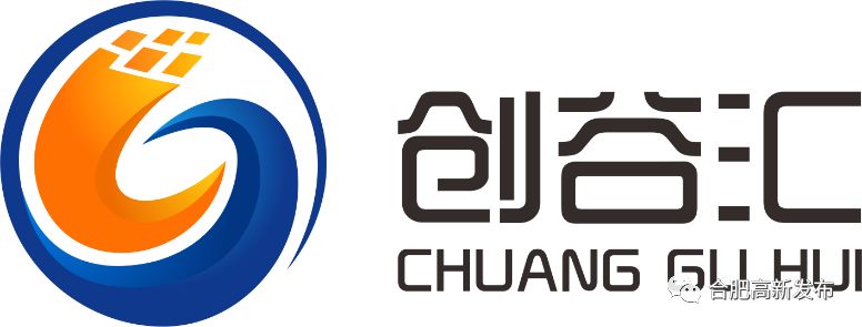 汇中股份:截至2025年10月10日股东人数为11,245