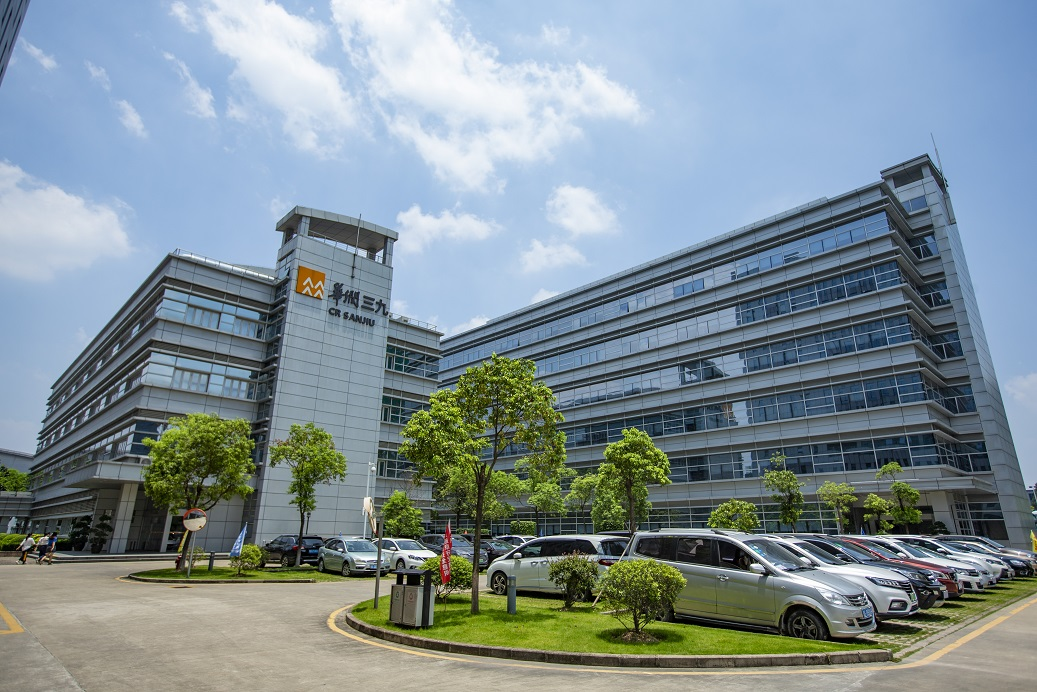 华润三九:截止9月30日股东共100,453户