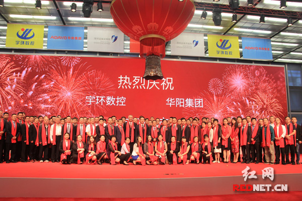 宇环数控:截至10月10日股东总户数19,274户