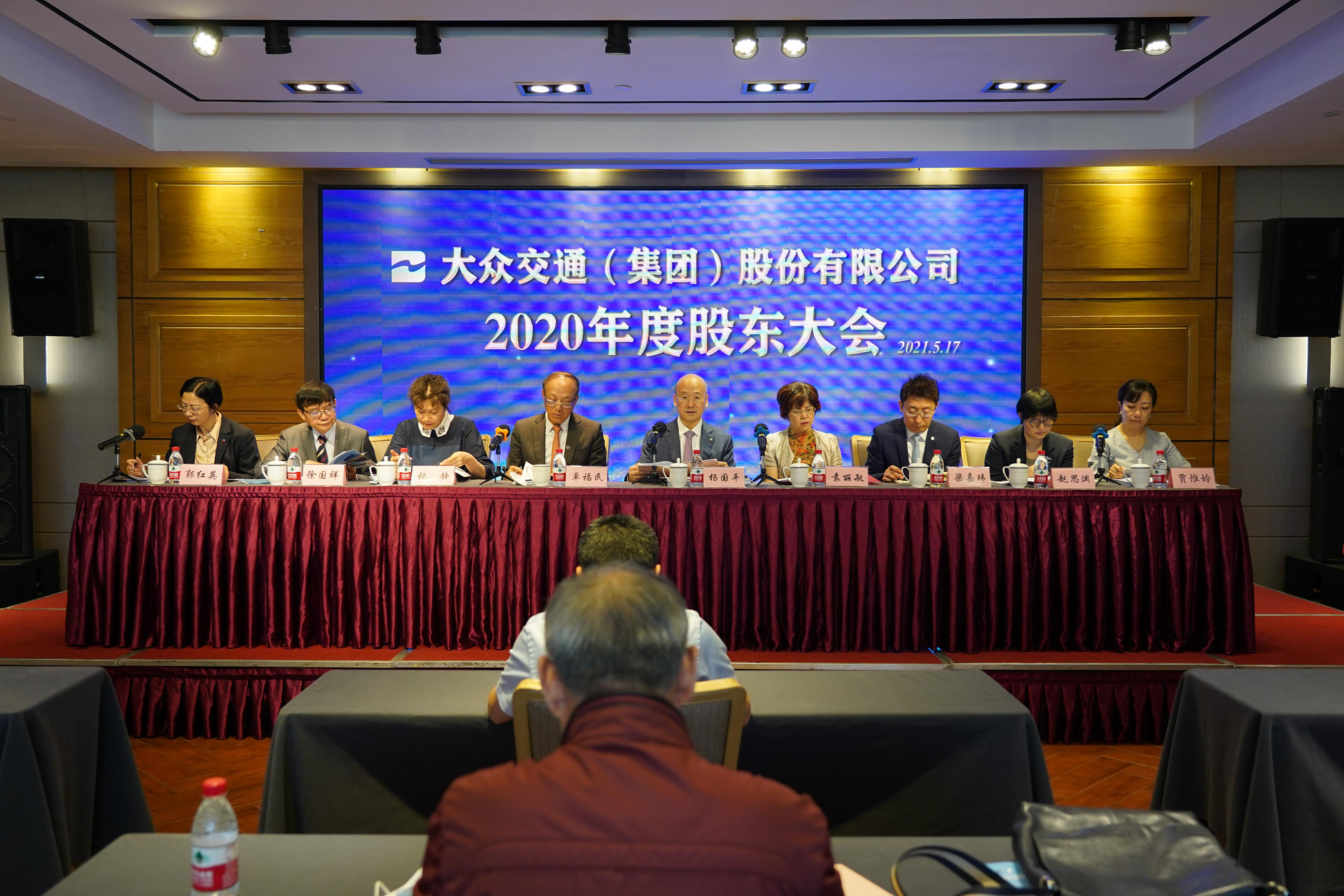 立中集团：截止2025年10月10日股东数量为33,385户