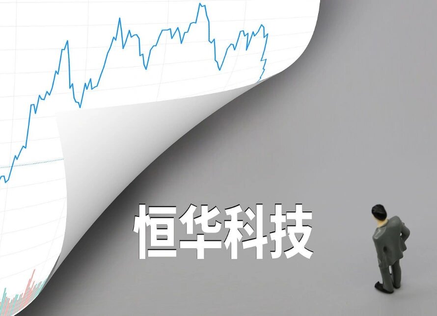 恒华科技：提供电力行业BIM平台软件及数字化服务