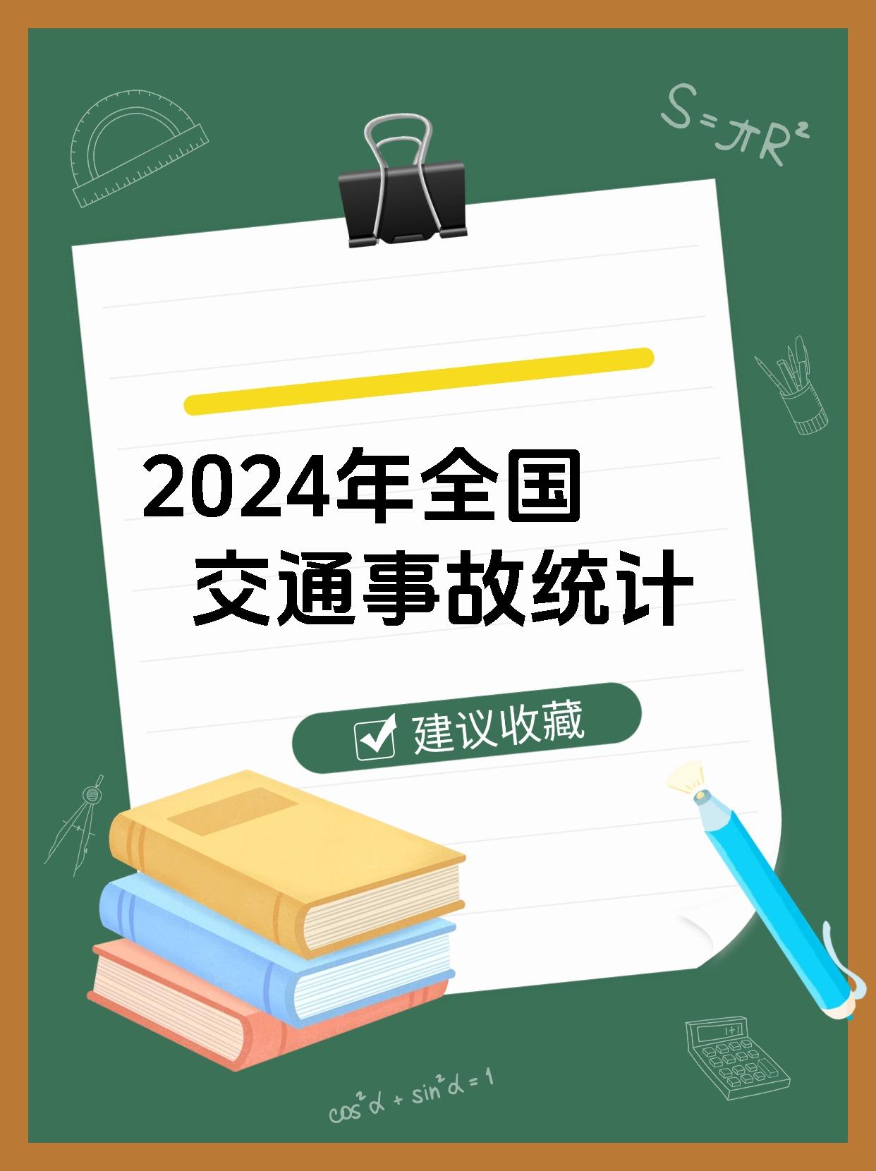 浪潮信息：毛利率净利率受多因素影响