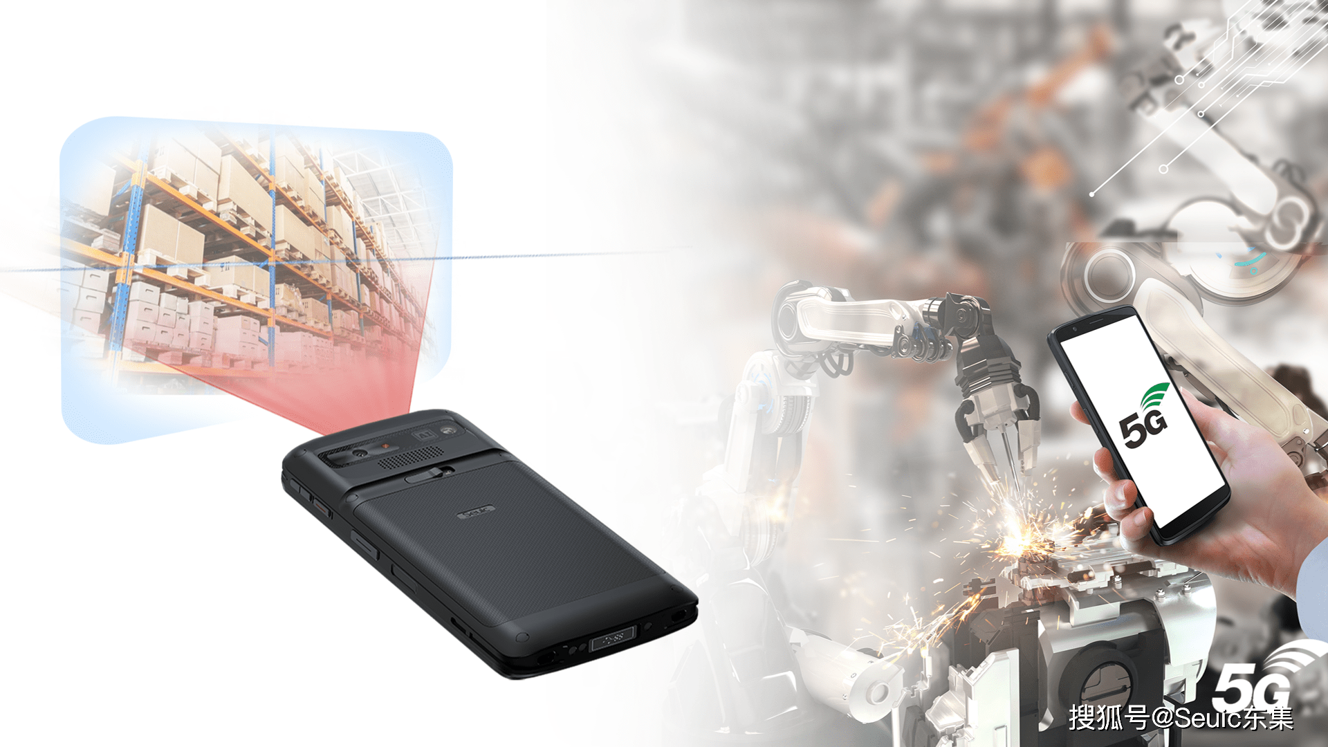 武商集团：通过提升资产效率增强核心竞争力