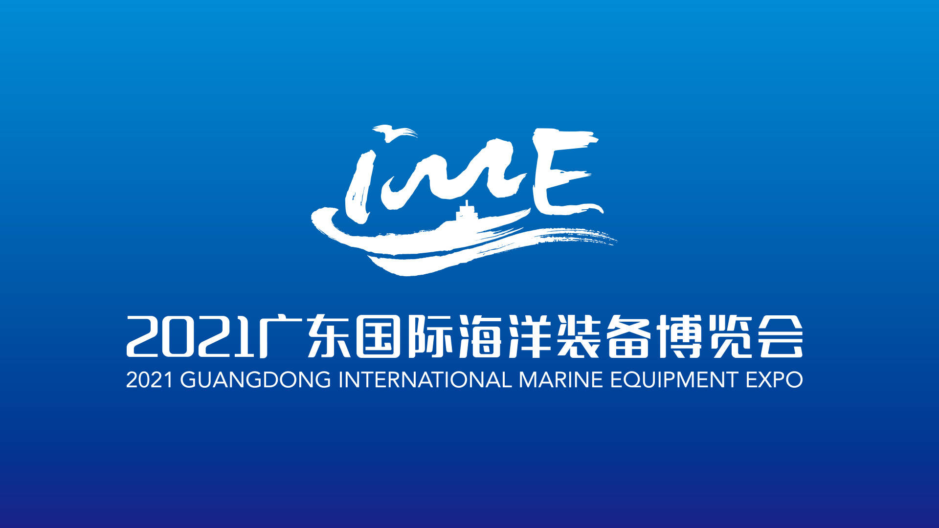 东方电热:油气处理系统装备适用于海洋和陆地