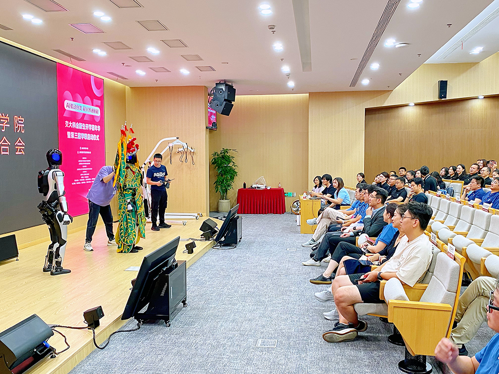 东方电热：样品已送样机器人头部企业