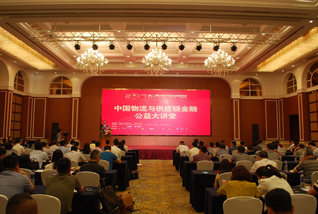 双塔食品：已实现生产销售库存物流信息实时共享