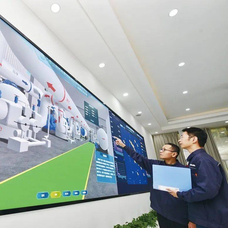 瑞普生物：截至2025年10月20日股东户数约2.5万户