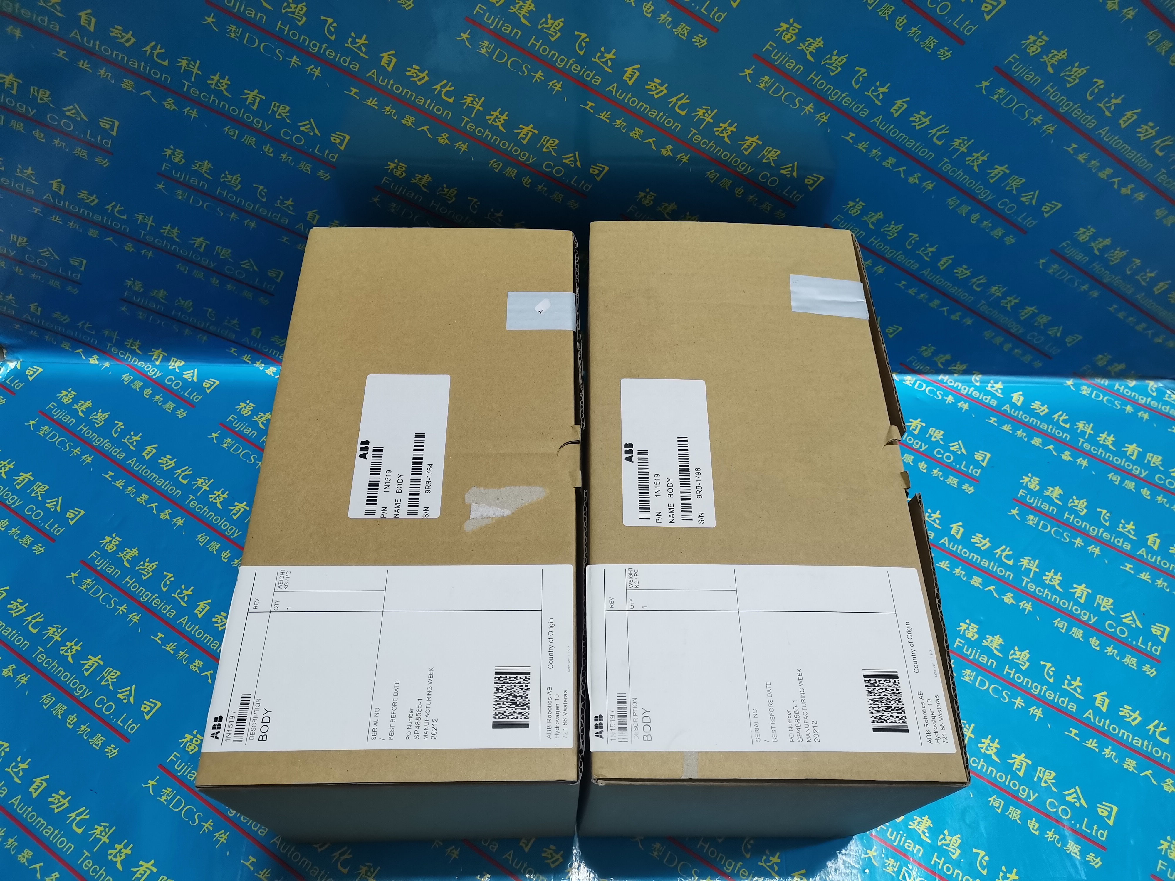 伊之密:UN系列设备助客户降单件成本