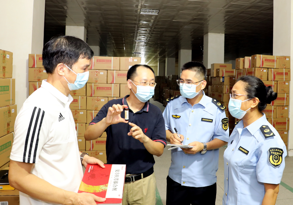 通化金马:新药已完成专业审评进入综合审评