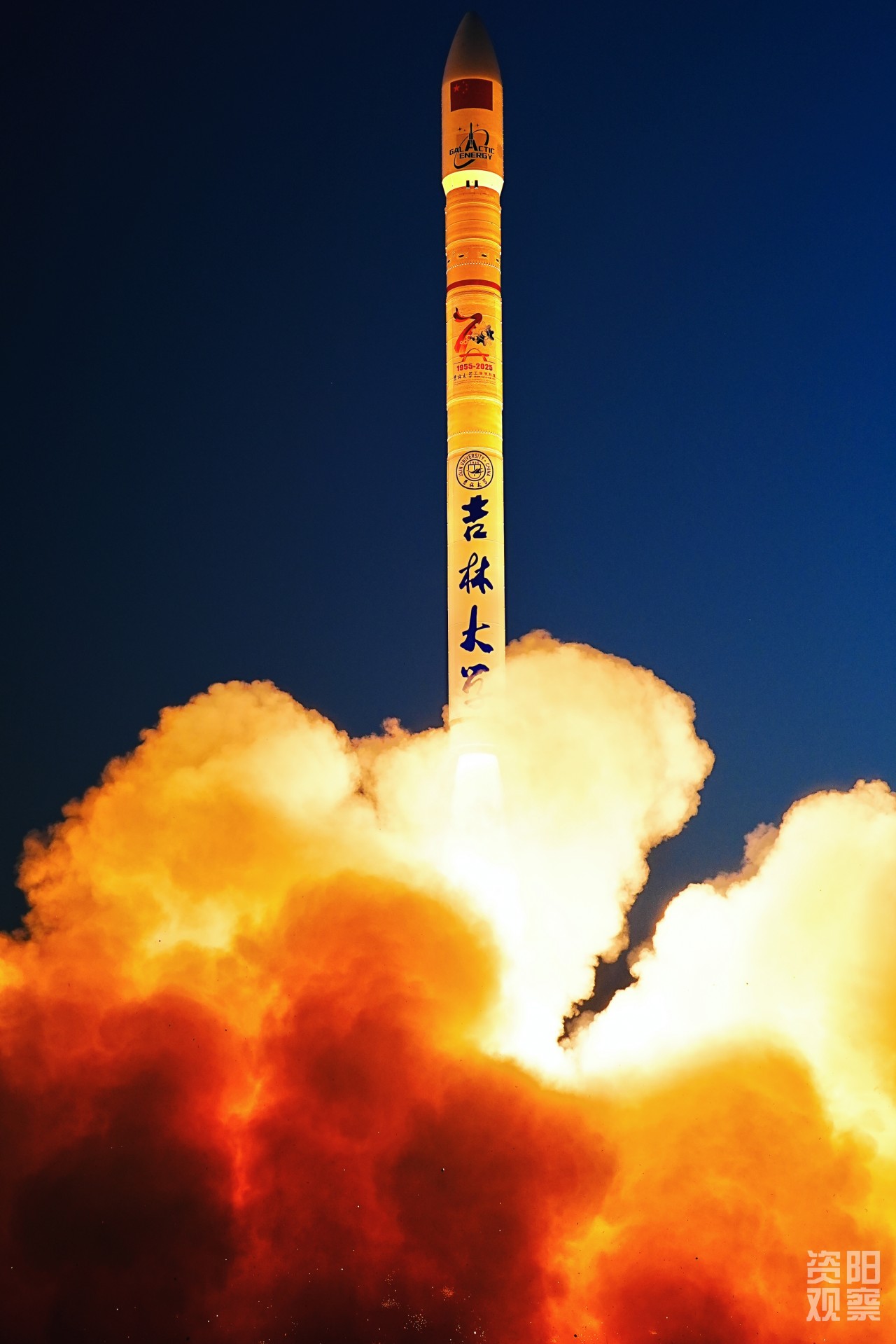 航天发展：截至10月20日股东户数154,858户