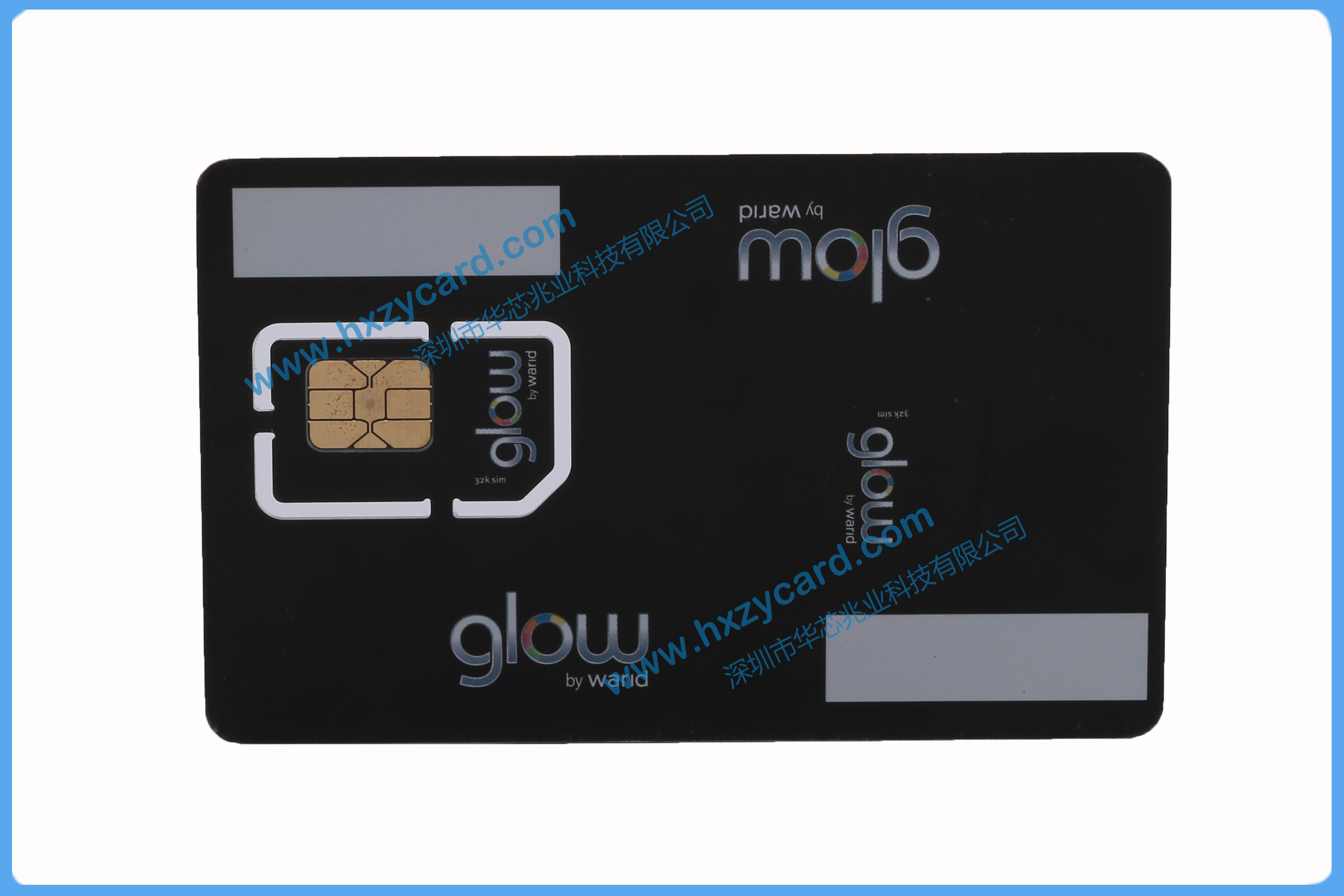 御银股份：公司不涉及esim业务