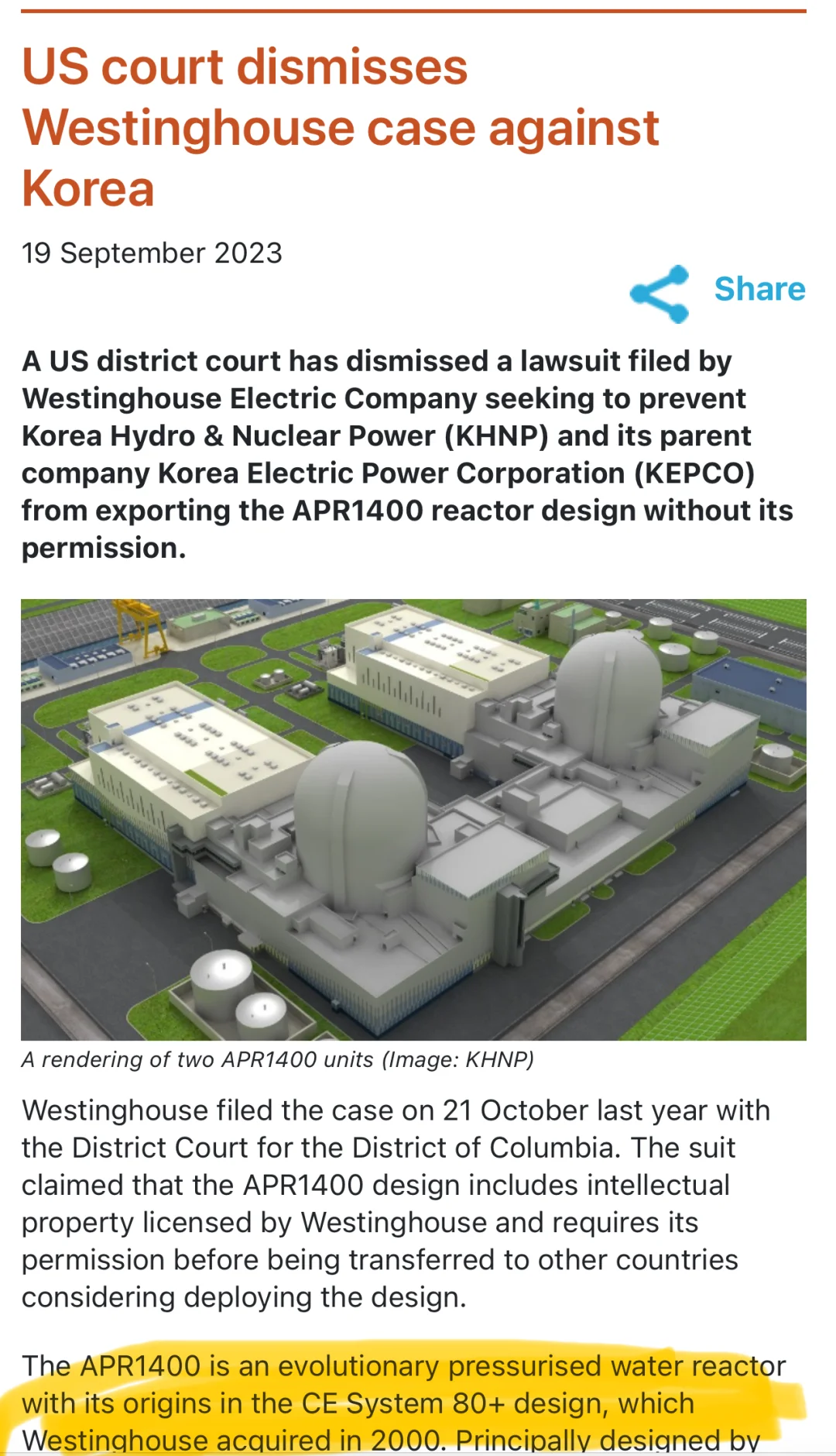 电投产融:掌握AP1000与CAP1000先进核电技术