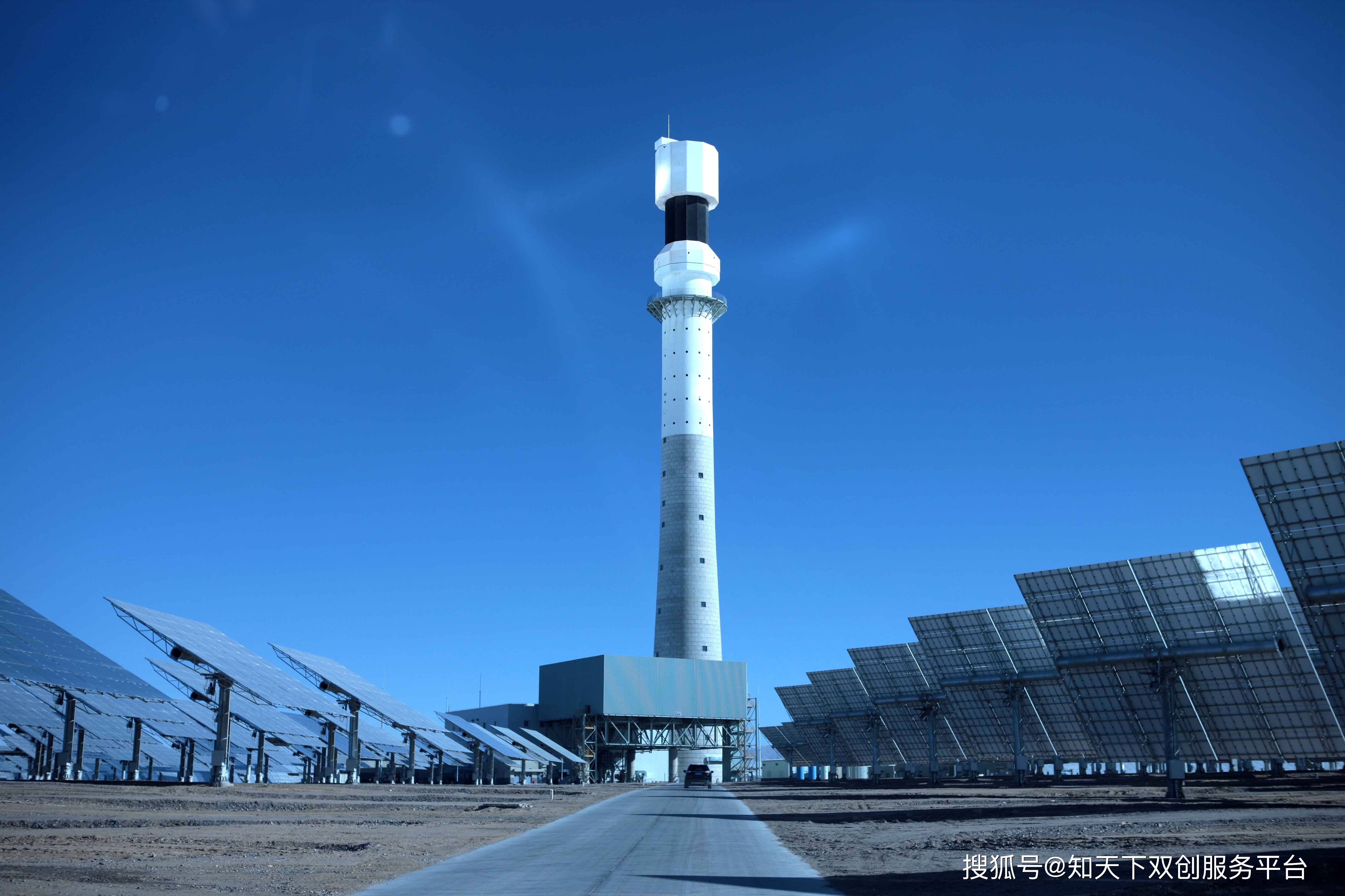 中山公用:新能源产业基金实缴出资15亿元