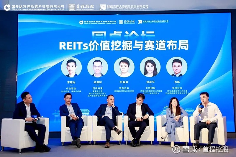 东方钽业：加大科研投入推动高质量发展