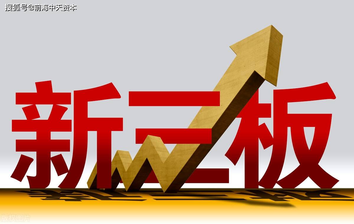 光大同创：重组并购需考量多因素