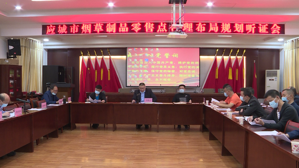 回盛生物:泰乐菌素原料药质量持续提升