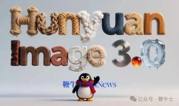 科瑞技术:2025年前三季度在手订单实现快速成长